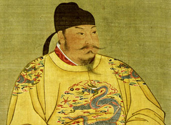 唐太宗