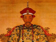 清康熙皇帝