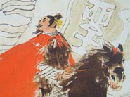 汉高祖刘邦