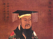 商汤