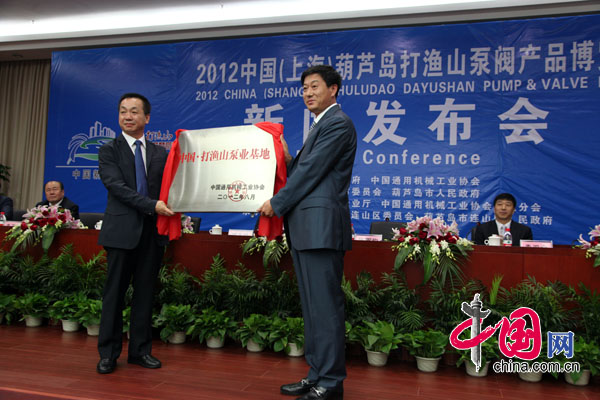 葫芦岛打渔山铝厂招聘图片 葫芦岛打渔山铝厂