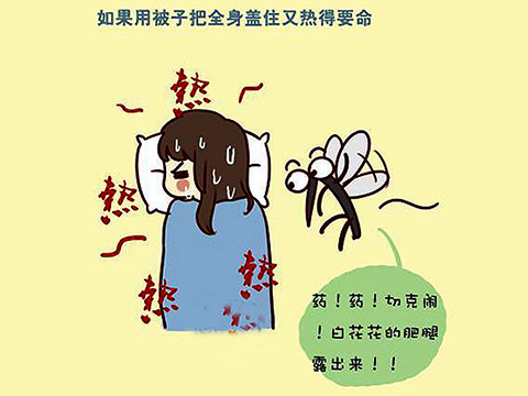 c03fd5e7be2c1734dad803.jpg