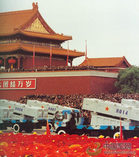 建国50年大阅兵