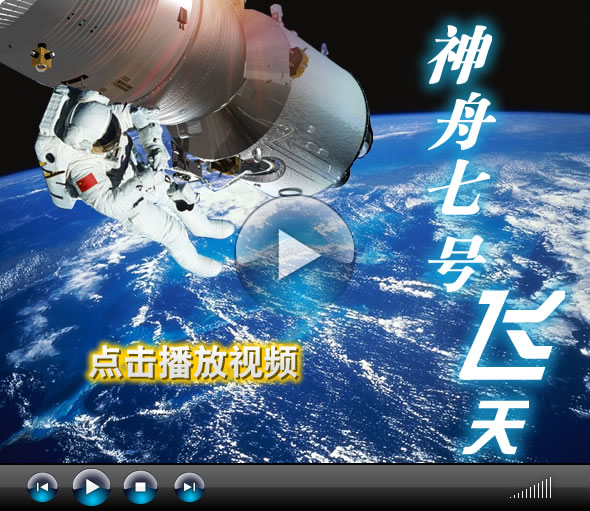 传统Windows Media格式